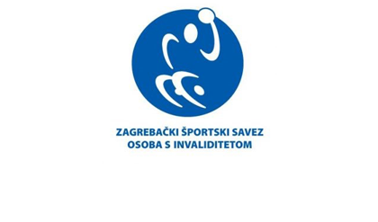 Sportski savez